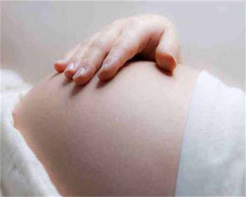 中国正规的供卵医院&代孕小孩血型会变吗,为什么孕期乳房分泌物异味