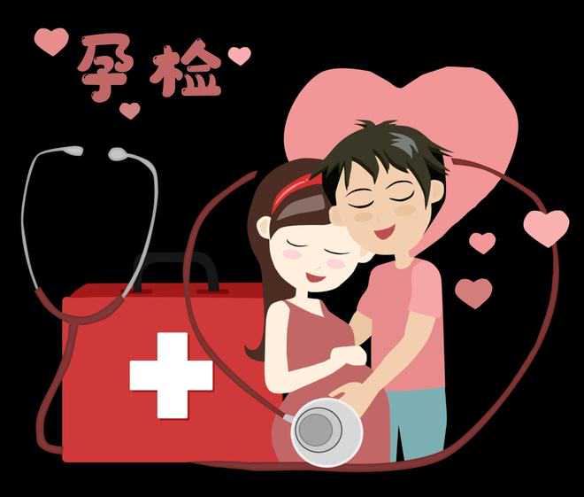 深圳供卵试管婴儿做试管婴儿孕酮低怎么办？