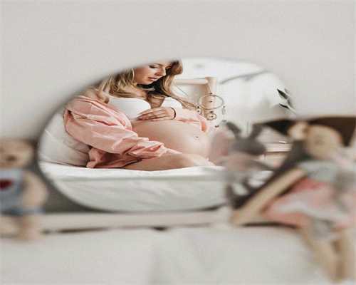 人工受孕做完怎么躺着最好，做完人工受孕注意事项