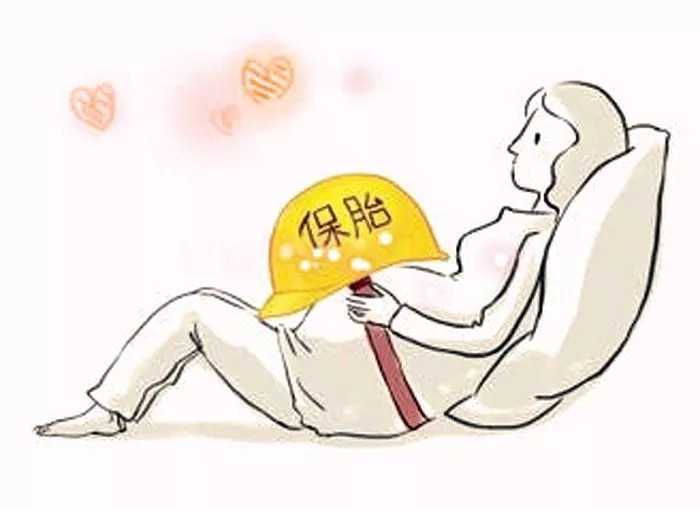 试管知识：深圳三代试管婴儿最好的私立医院.