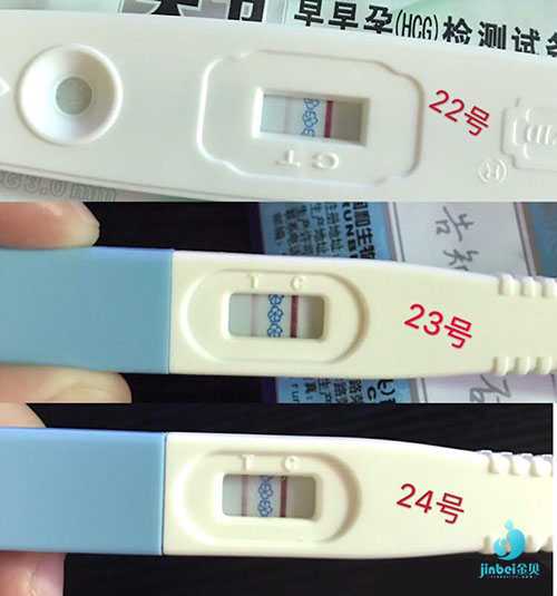 兴海县找代妈的_兴海县可靠代妈公司_泰国试管婴儿用时2个月仍未怀孕,现在希